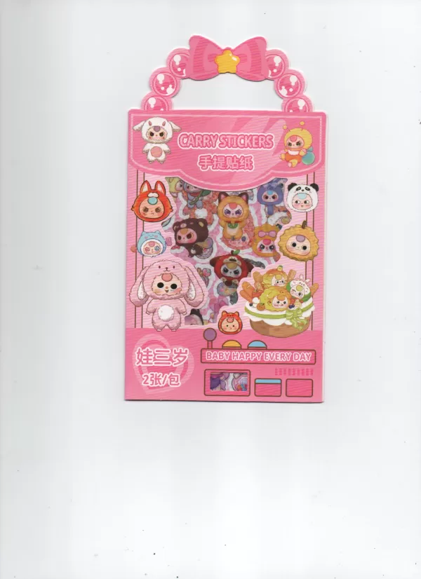 Adesivo-Labubu-Rosa.jpg