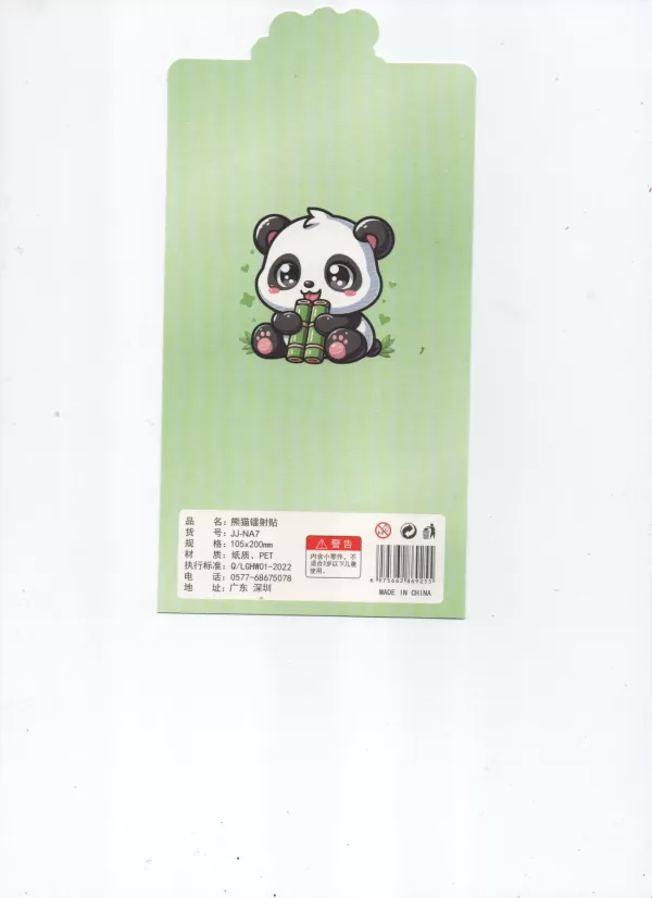 Adesivo-Panda-Verda1-A.jpg